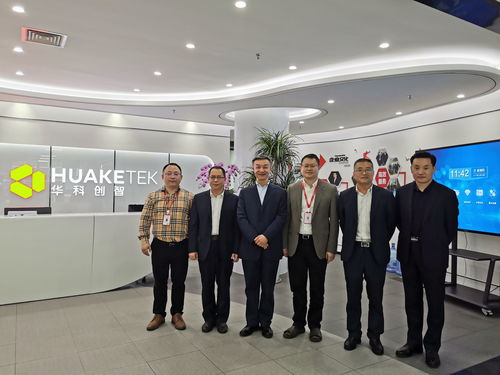 勇立潮头，开拓进取 中国塑协深圳塑料行业企业调研活动侧记