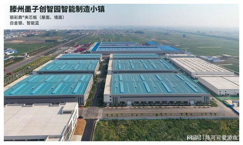 优质工程 绿色创新丨万事达参与的11个精彩项目 电子专用材料研发的领航者