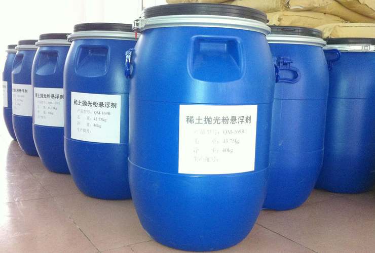 是专业研发和生产稀土抛光粉悬浮剂,陶瓷分散剂和橡塑助剂的高新技
